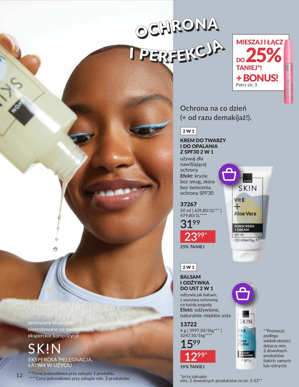 Gazetka Avon 01.07.2025 - 31.07.2025