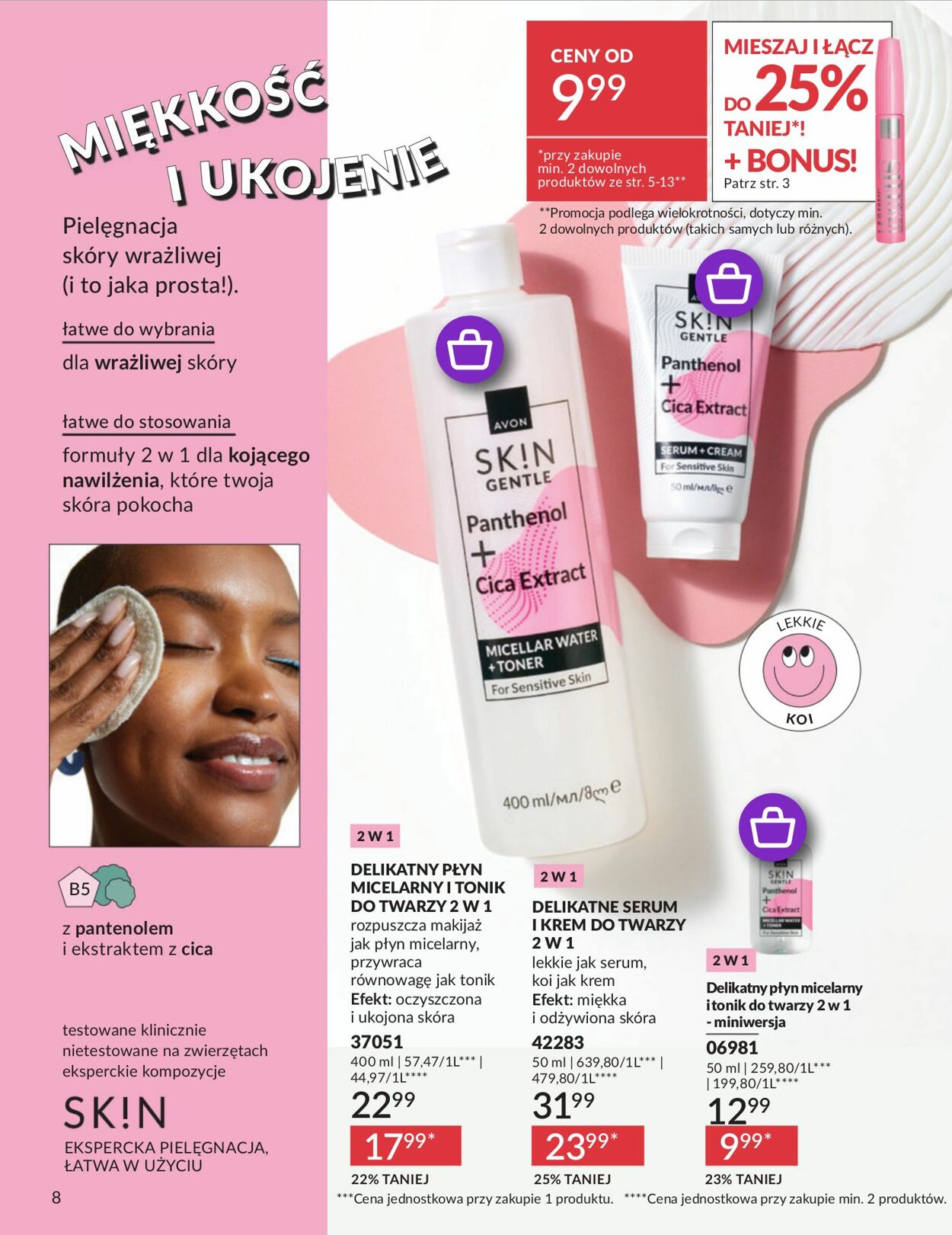 Gazetka Avon 01.07.2025 - 31.07.2025