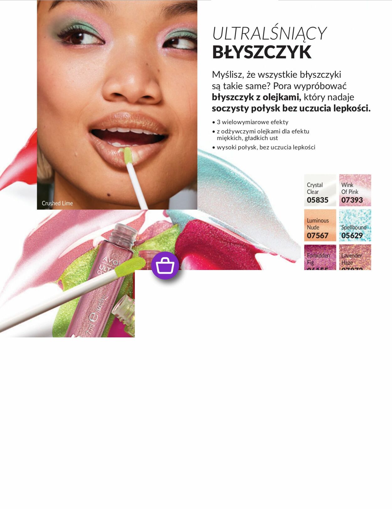Gazetka Avon 01.07.2025 - 31.07.2025