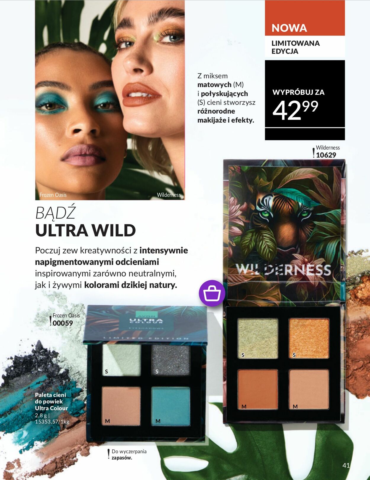 Gazetka Avon 01.07.2025 - 31.07.2025