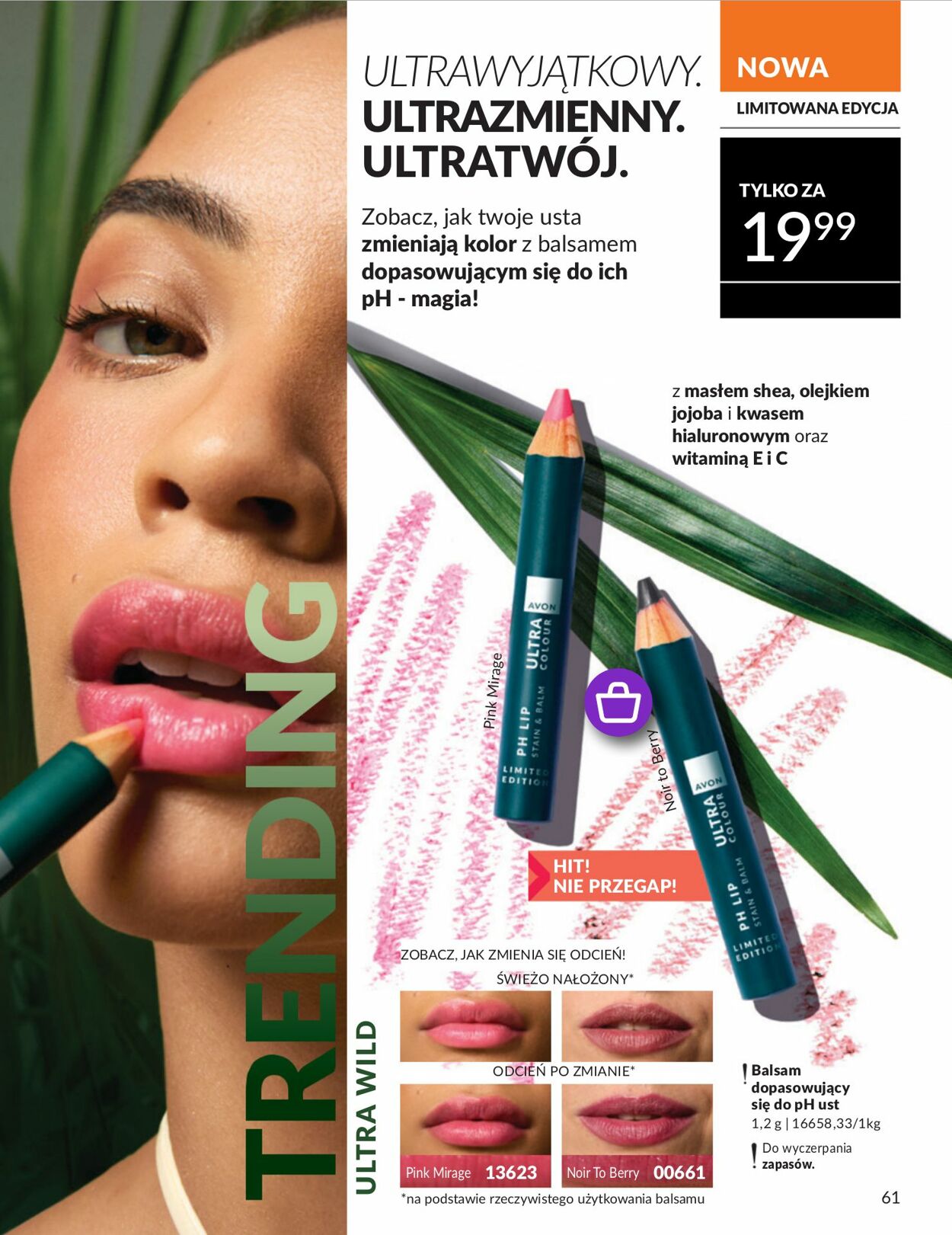 Gazetka Avon 01.07.2025 - 31.07.2025