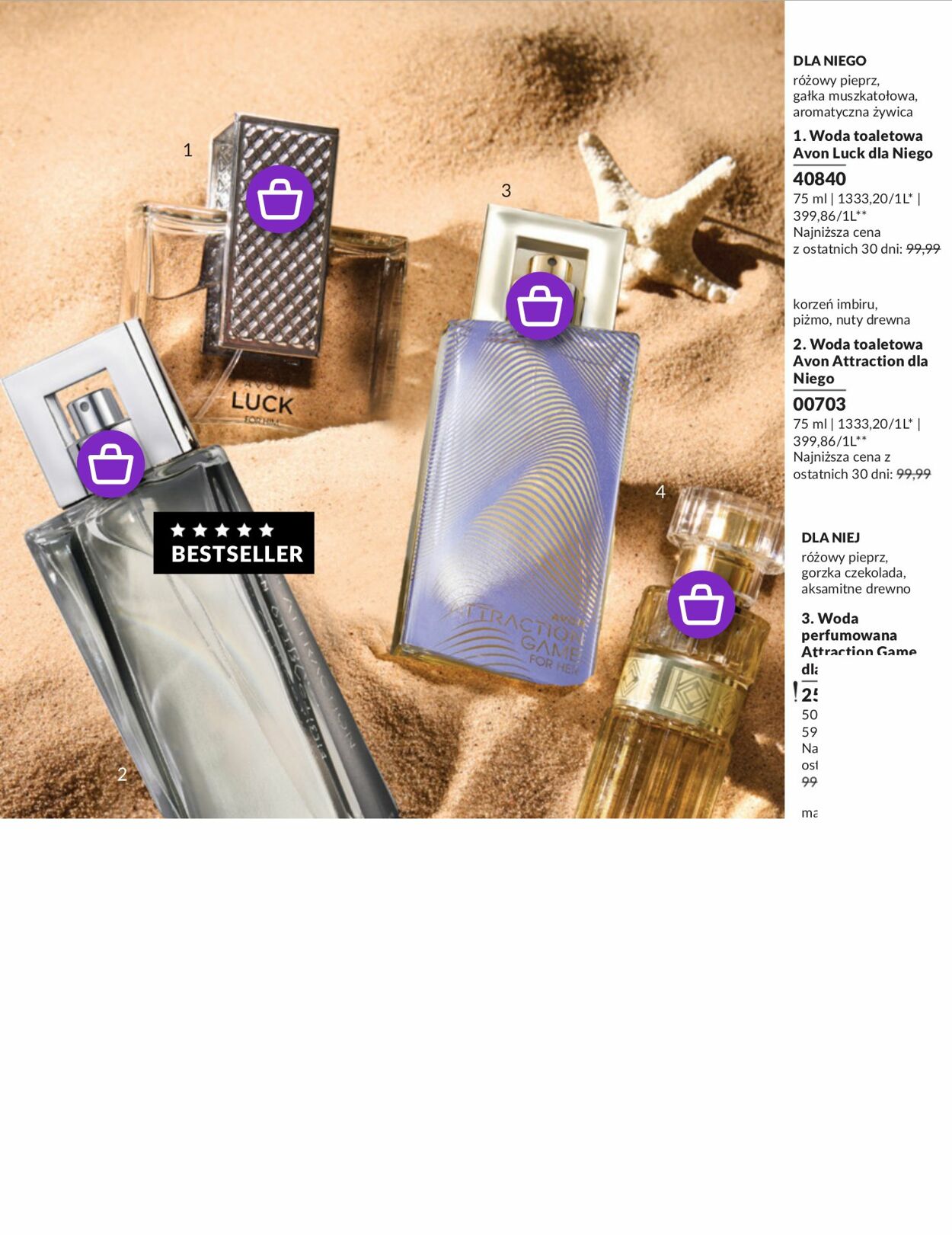 Gazetka Avon 01.07.2025 - 31.07.2025