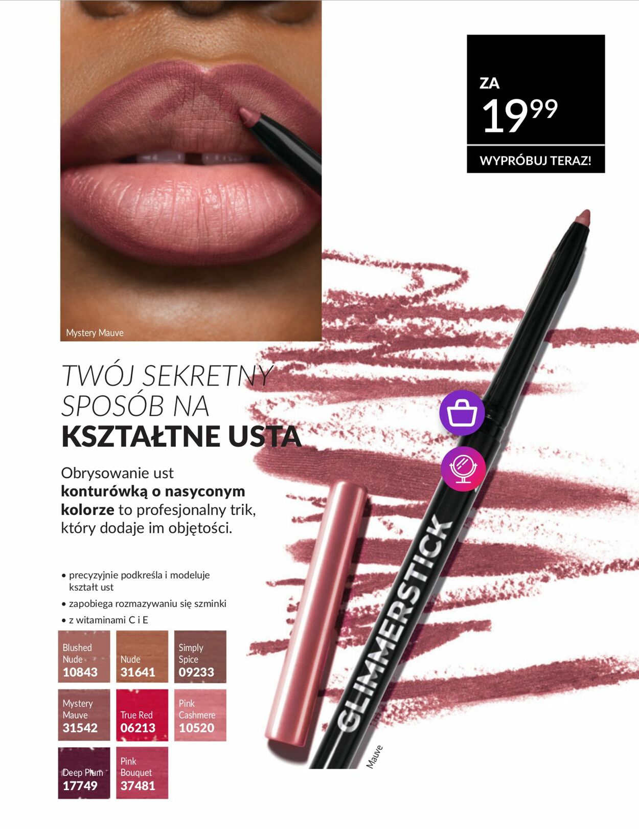 Gazetka Avon 01.07.2025 - 31.07.2025