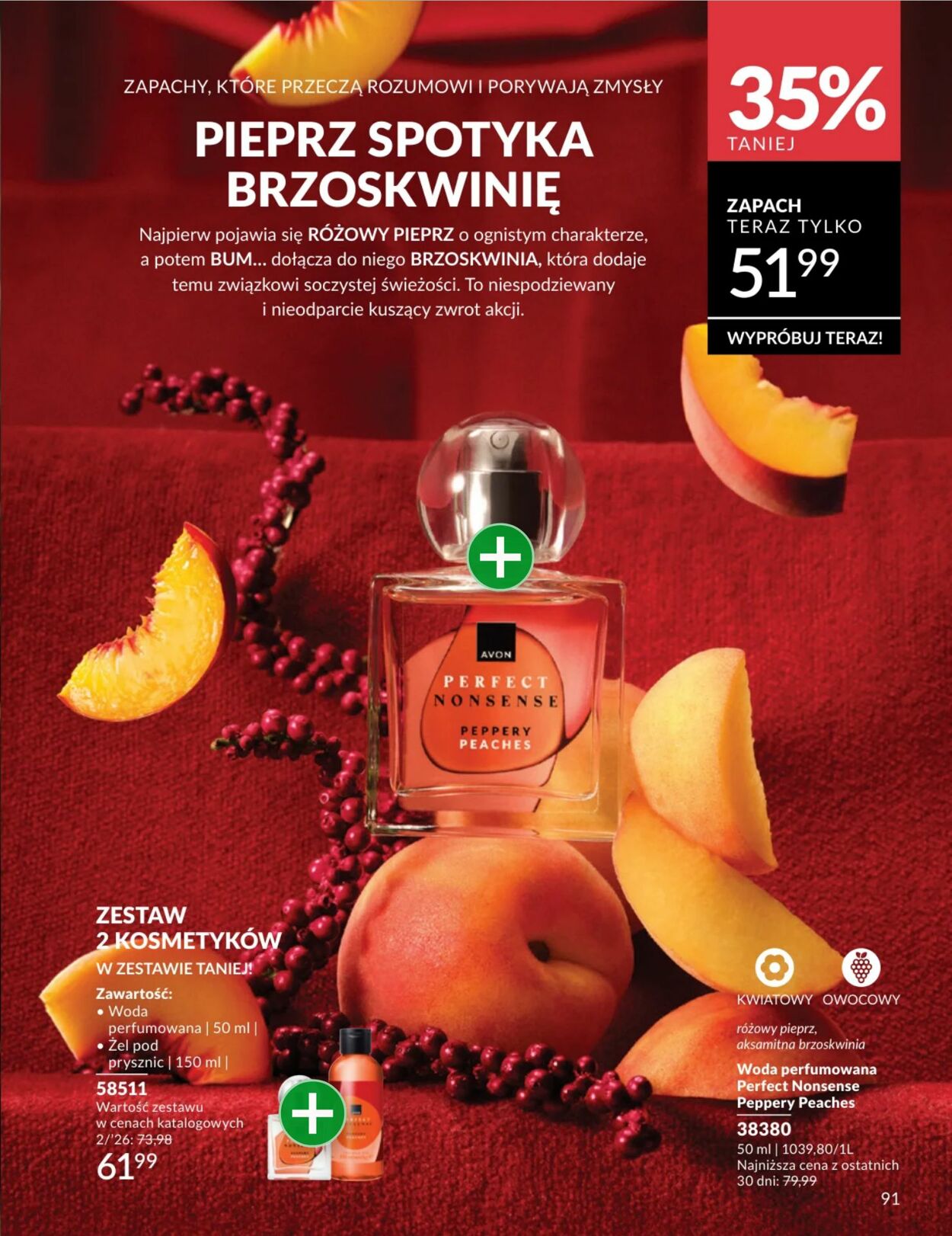 Gazetka Avon 01.02.2026 - 28.02.2026