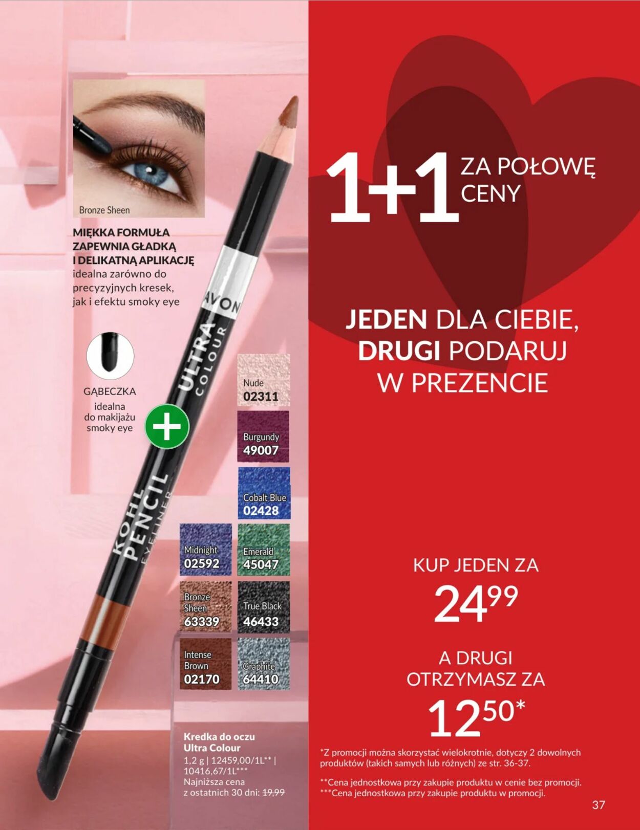 Gazetka Avon 01.02.2026 - 28.02.2026