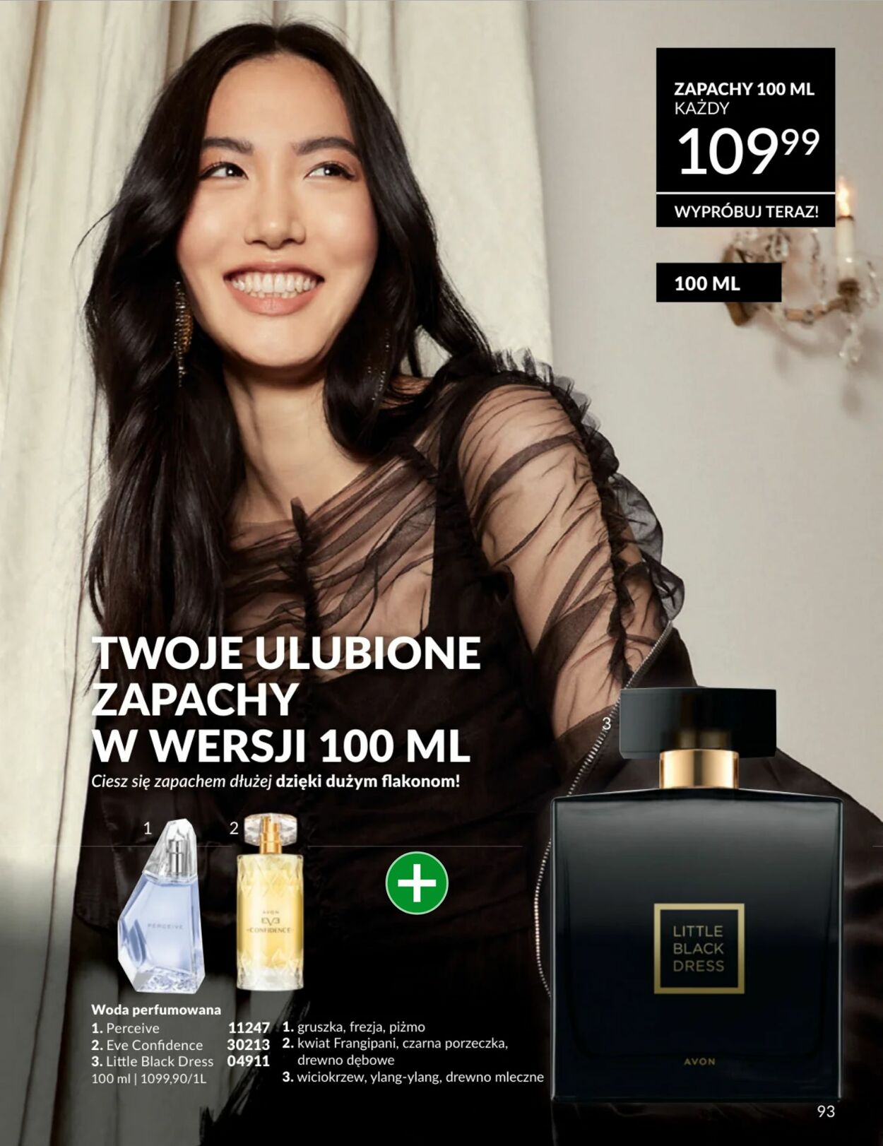 Gazetka Avon 01.02.2026 - 28.02.2026
