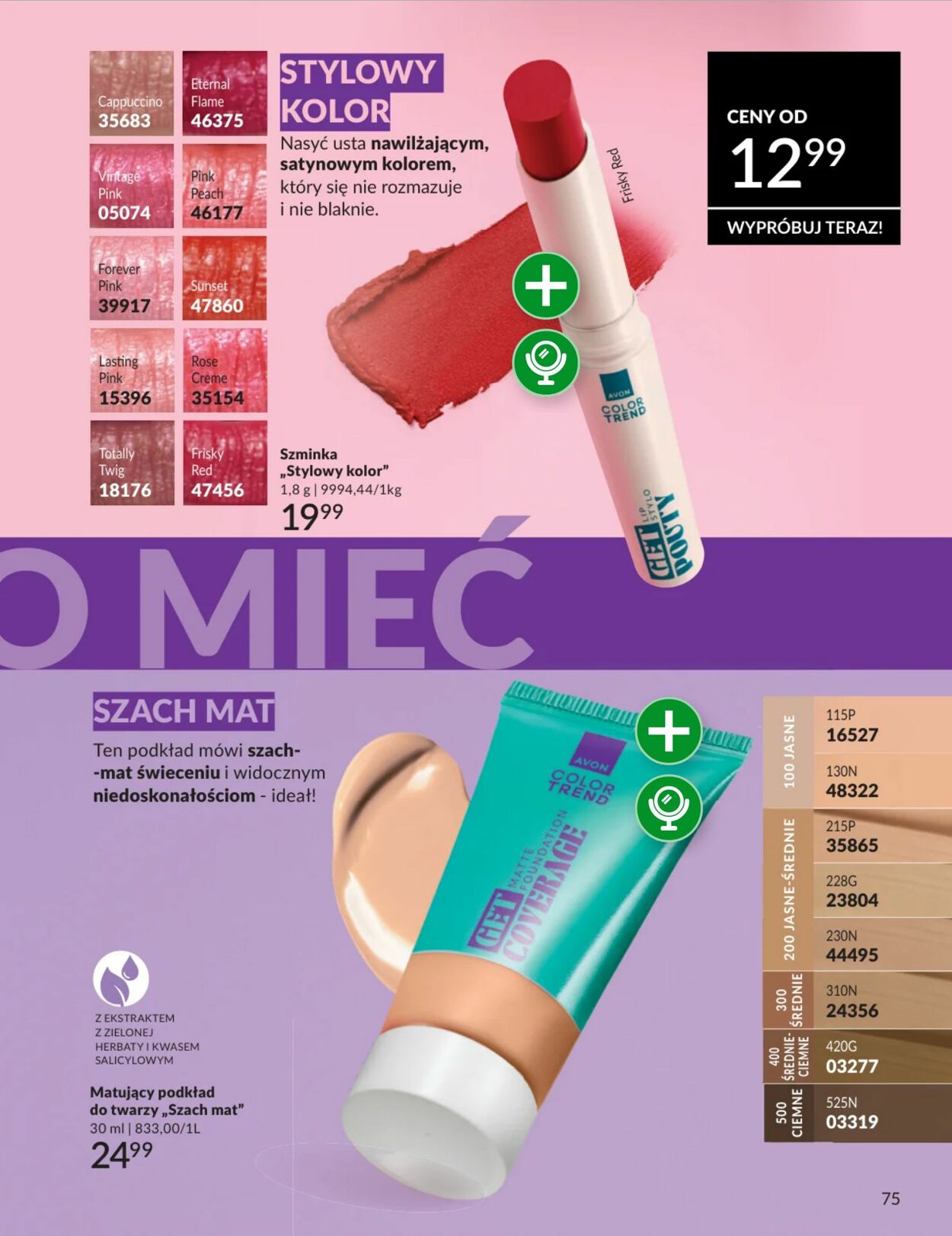 Gazetka Avon 01.02.2026 - 28.02.2026