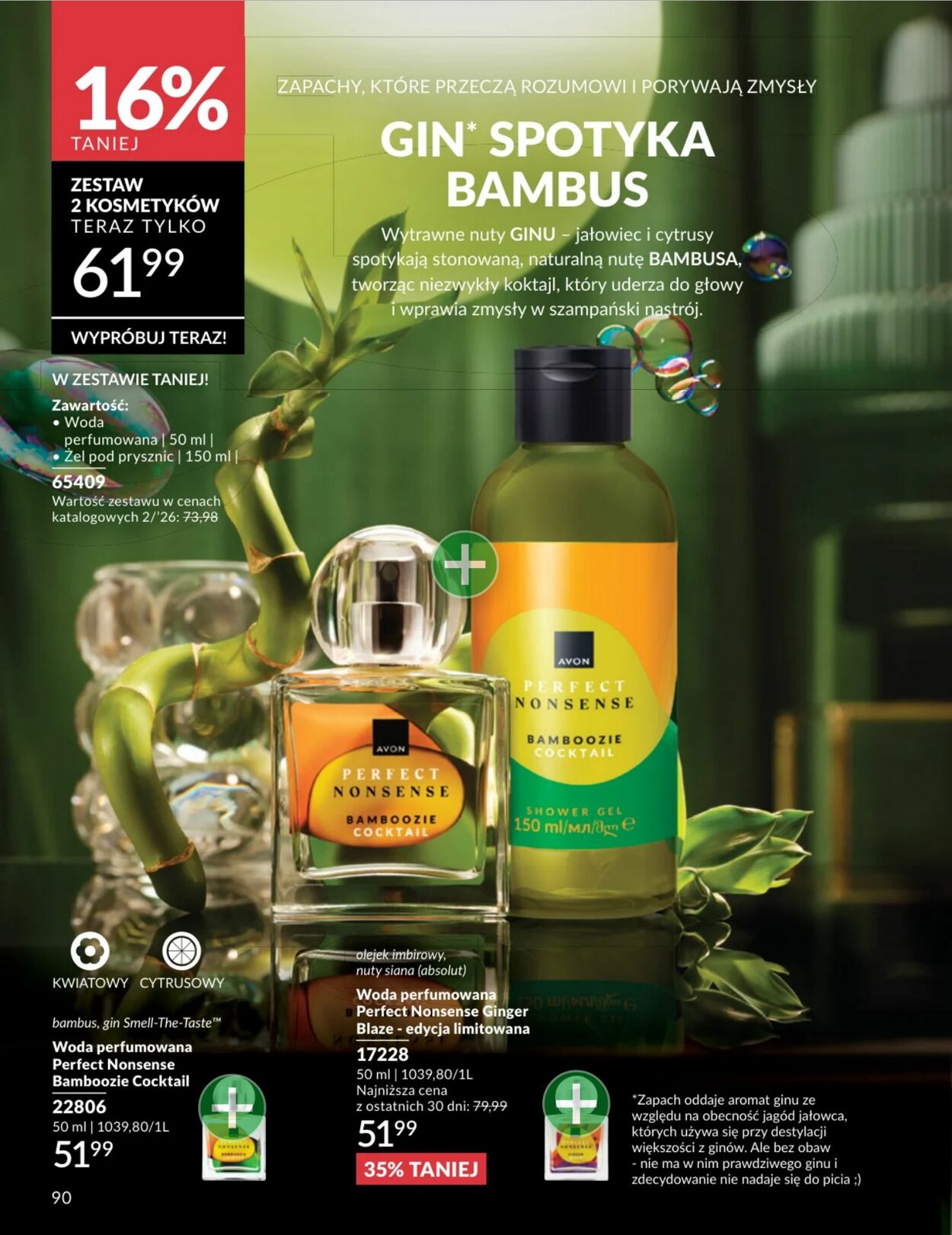 Gazetka Avon 01.02.2026 - 28.02.2026