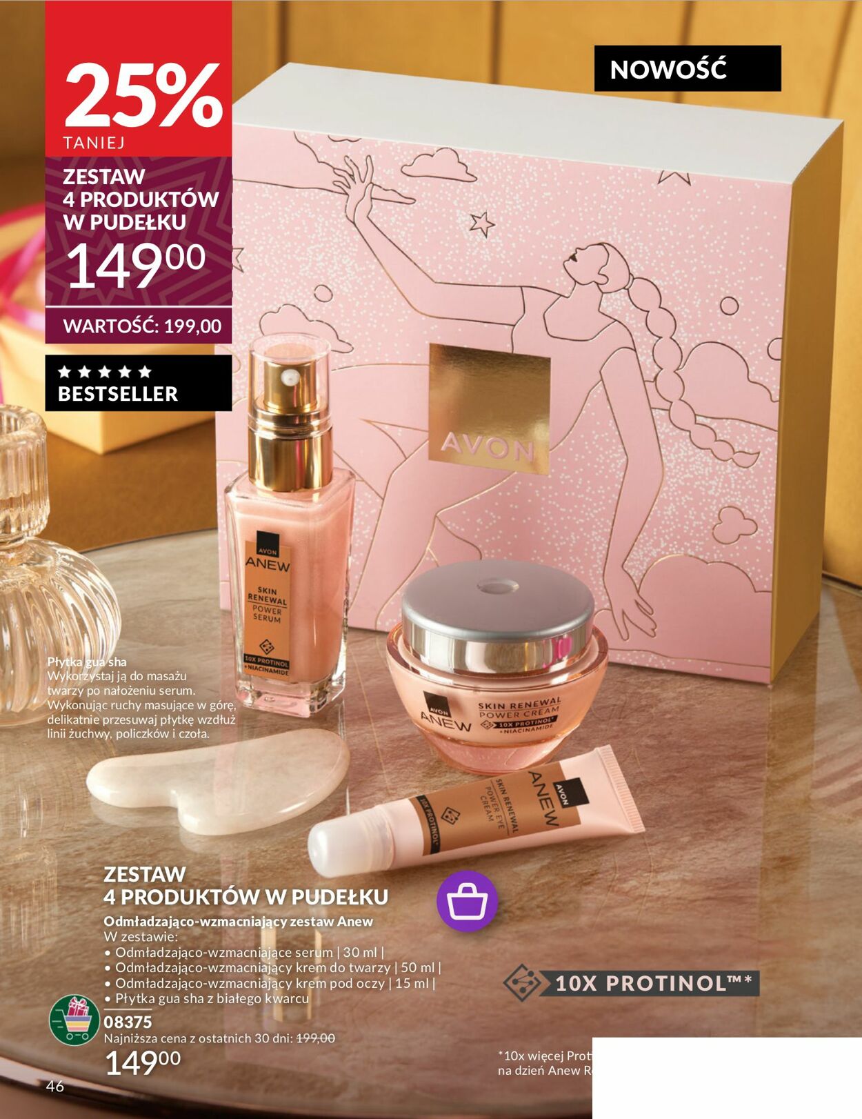 Gazetka Avon 01.11.2024 - 30.11.2024