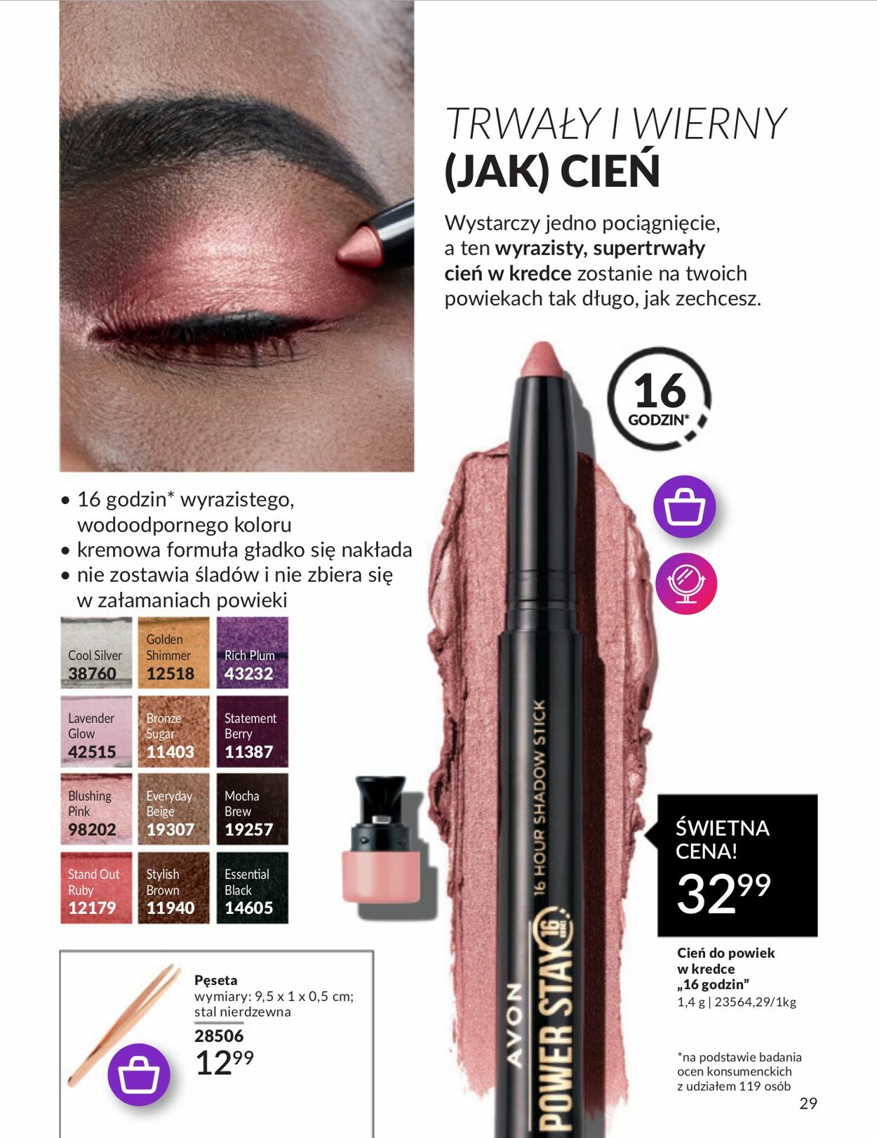 Gazetka Avon 01.03.2024 - 31.03.2024