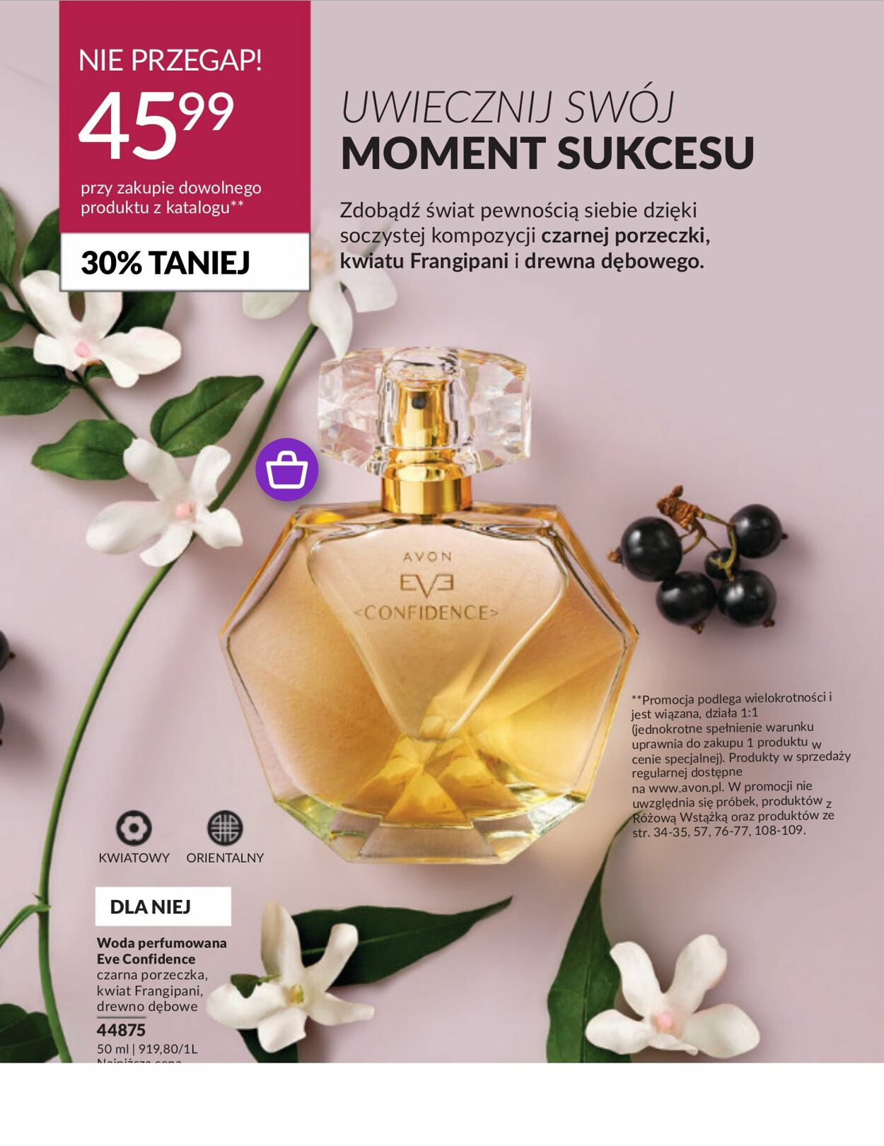 Gazetka Avon 01.03.2024 - 31.03.2024