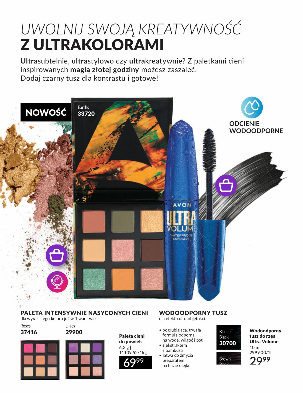 Gazetka Avon 01.07.2024 - 31.07.2024