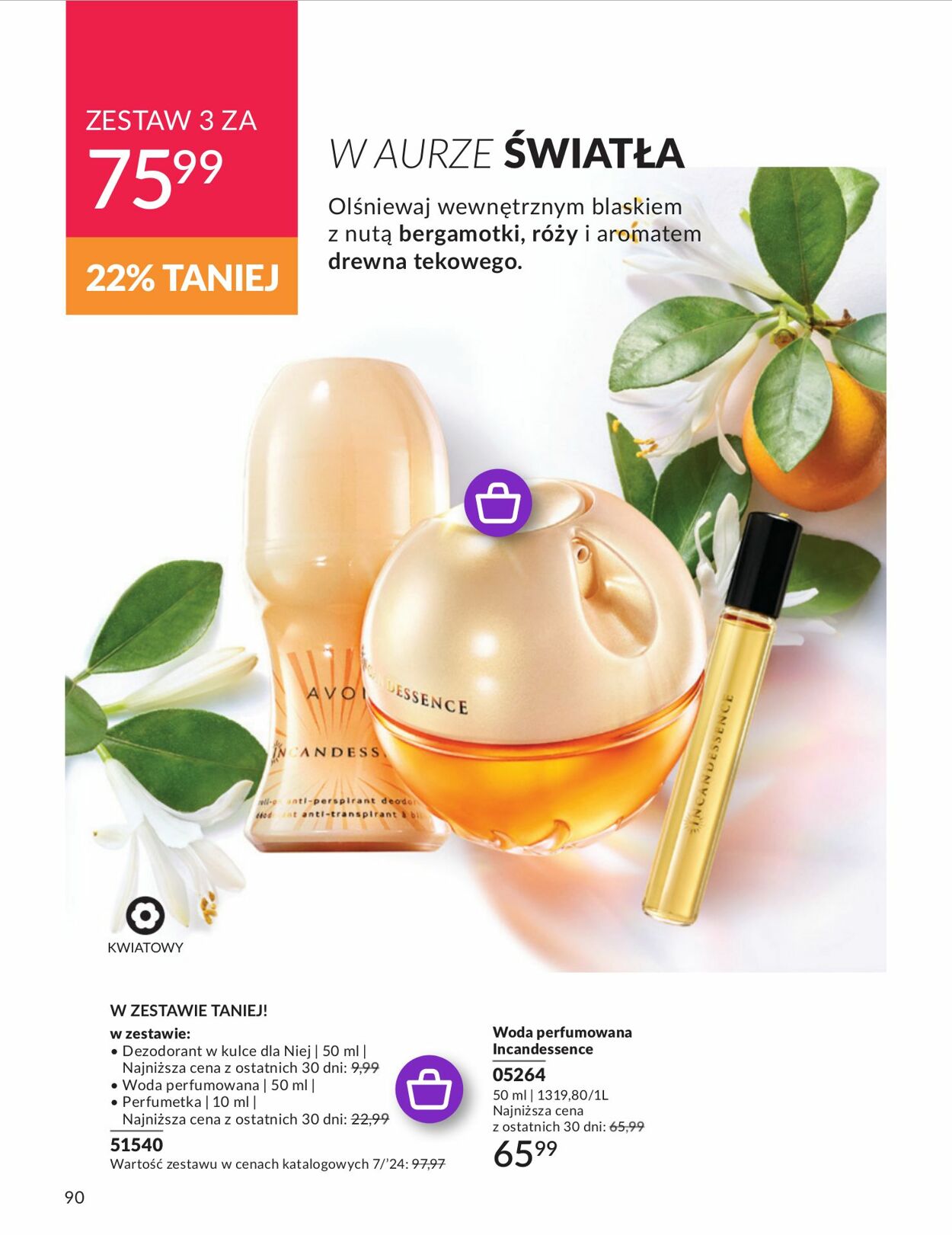 Gazetka Avon 01.07.2024 - 31.07.2024