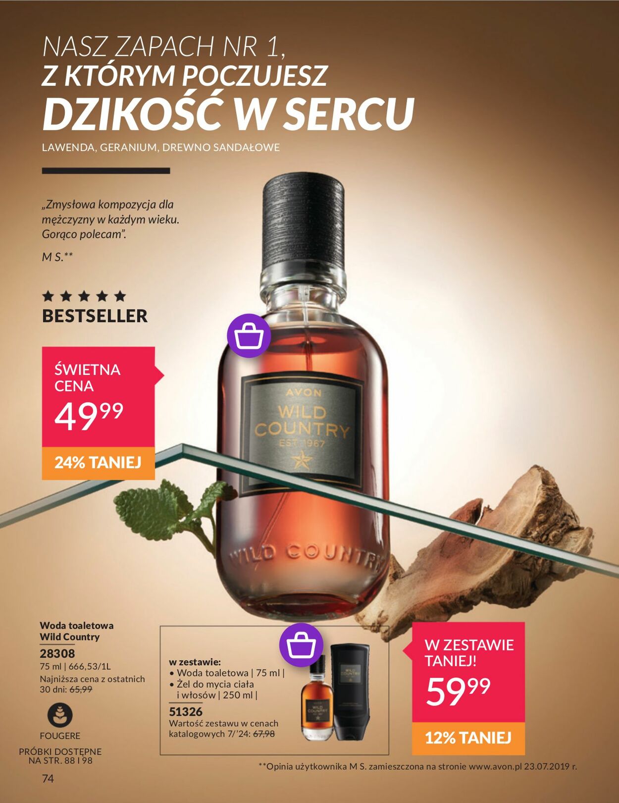 Gazetka Avon 01.07.2024 - 31.07.2024