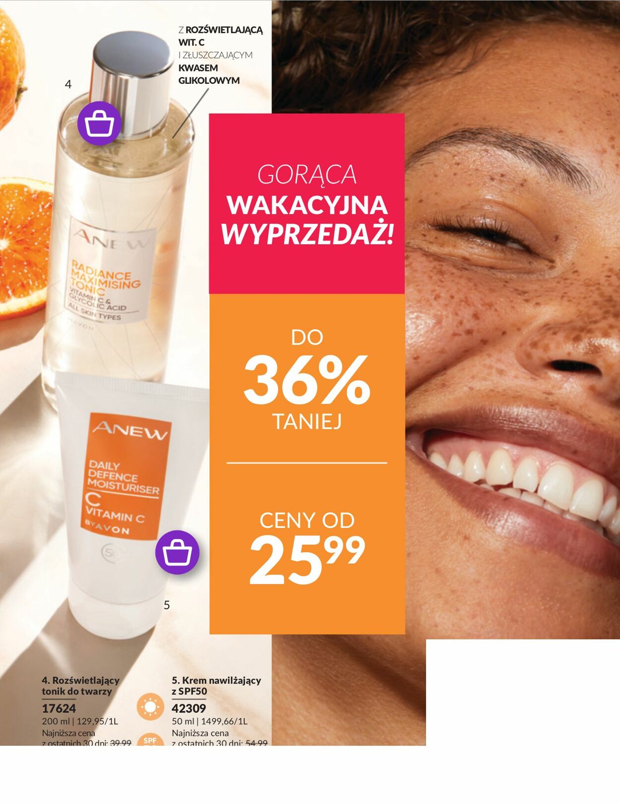 Gazetka Avon 01.07.2024 - 31.07.2024