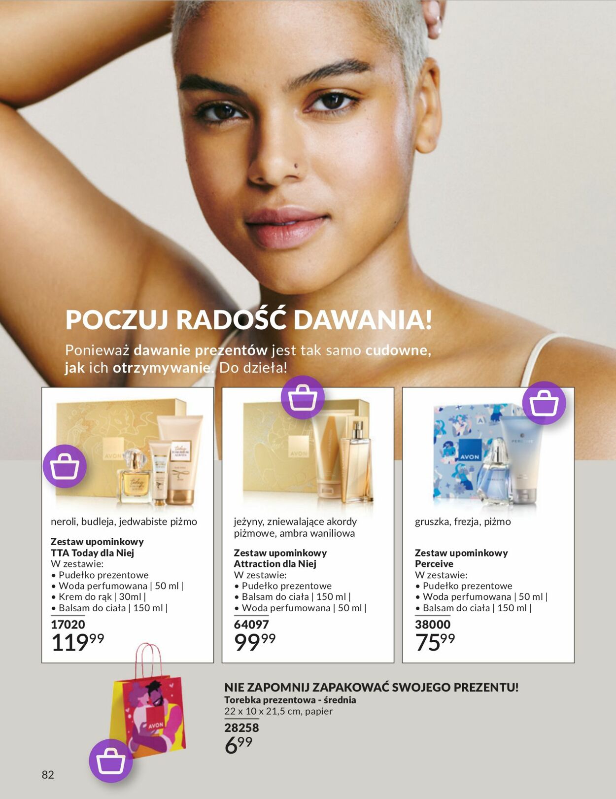 Gazetka Avon 01.07.2024 - 31.07.2024