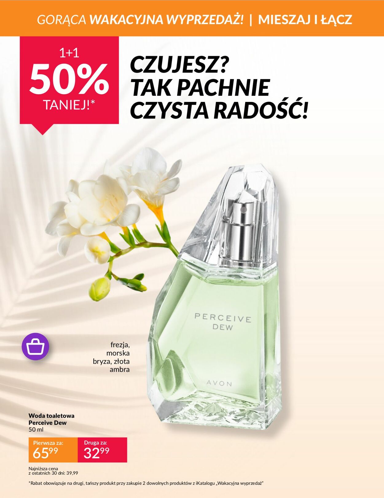 Gazetka Avon 01.07.2024 - 31.07.2024