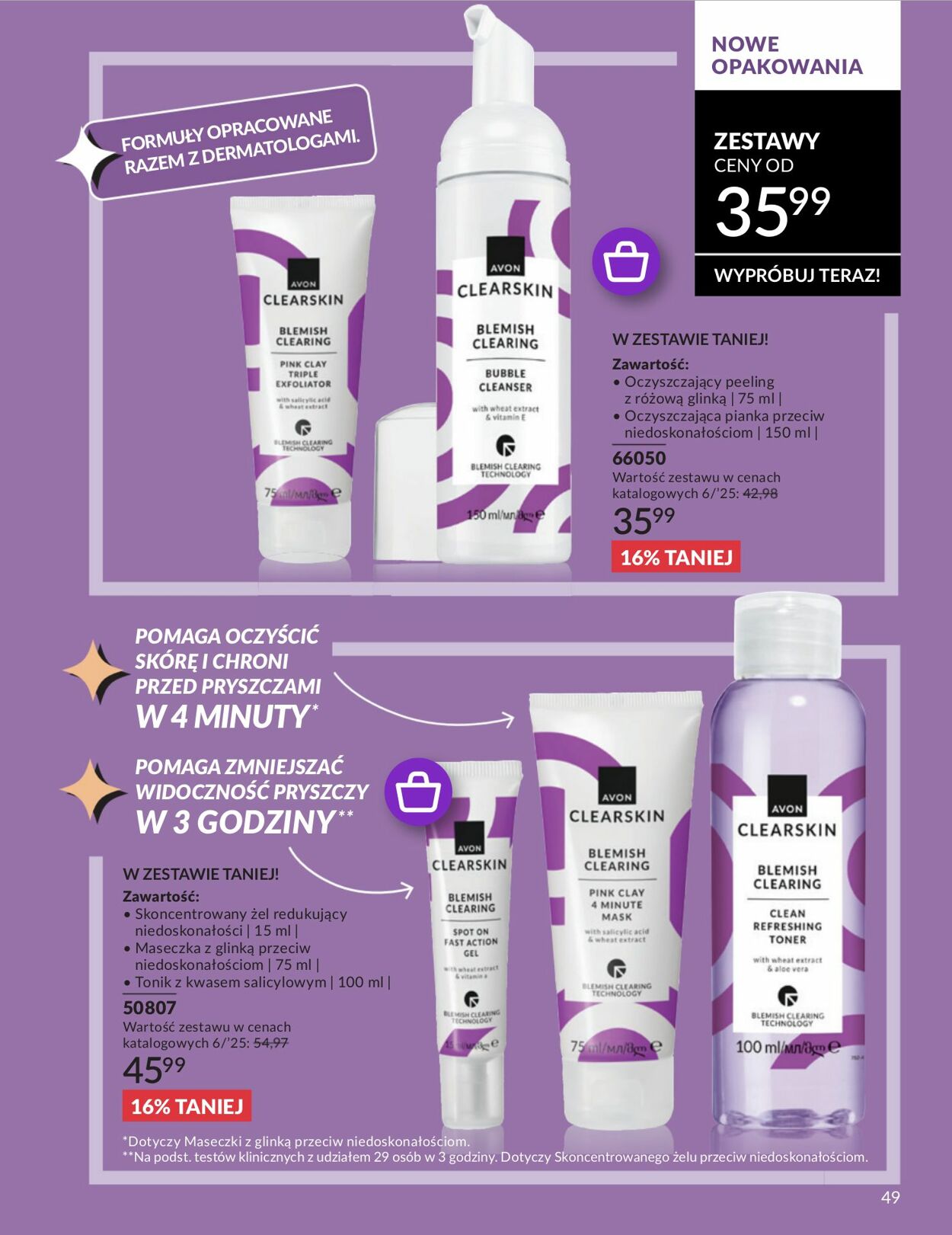 Gazetka Avon 01.06.2025 - 30.06.2025