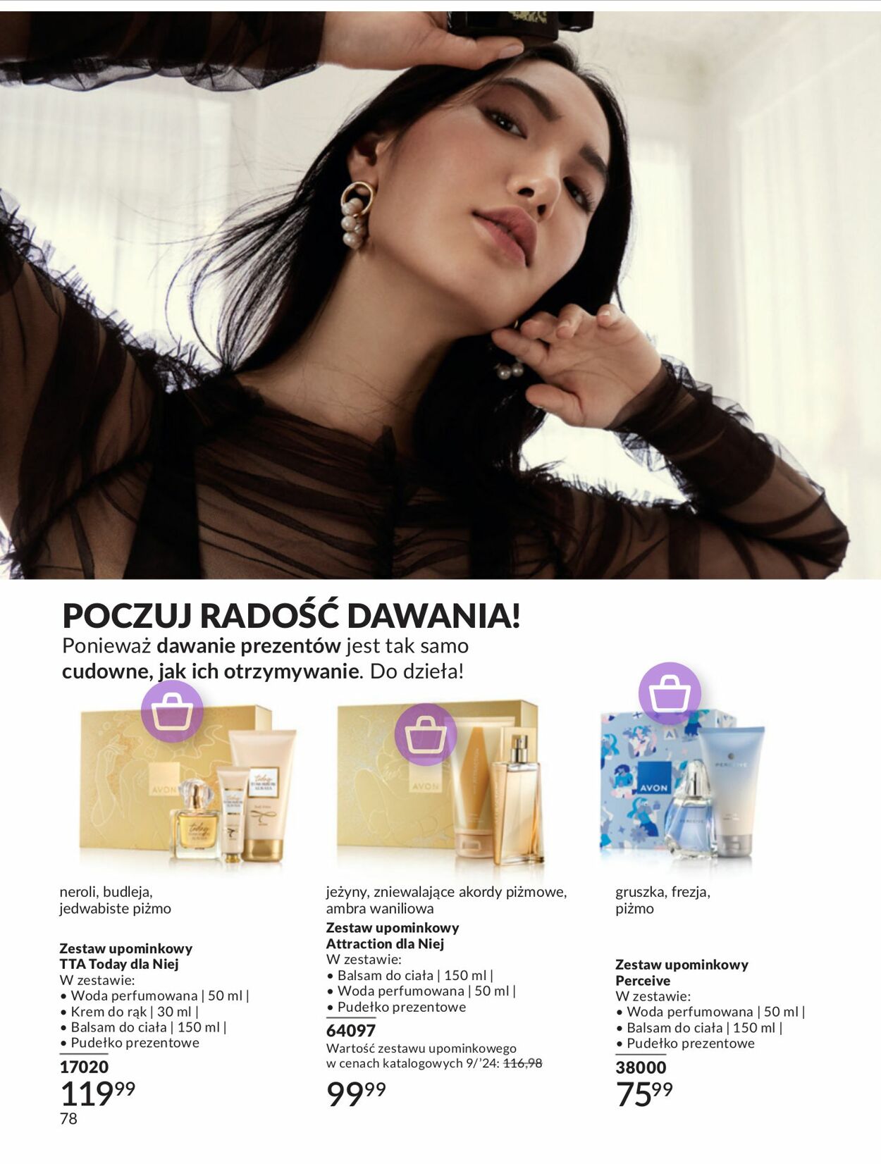 Gazetka Avon 01.09.2024 - 30.09.2024