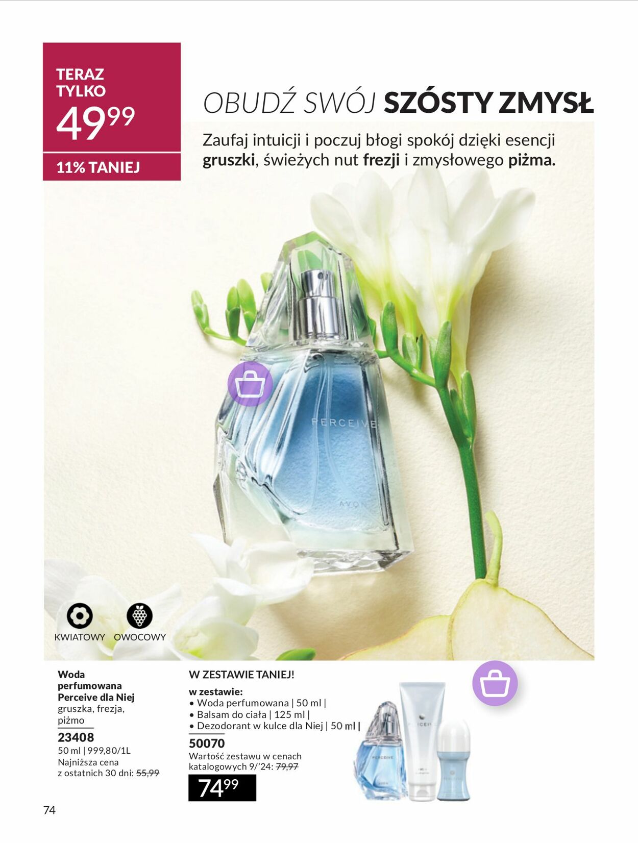 Gazetka Avon 01.09.2024 - 30.09.2024