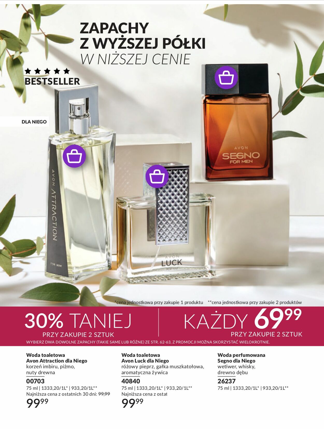 Gazetka Avon 01.09.2024 - 30.09.2024