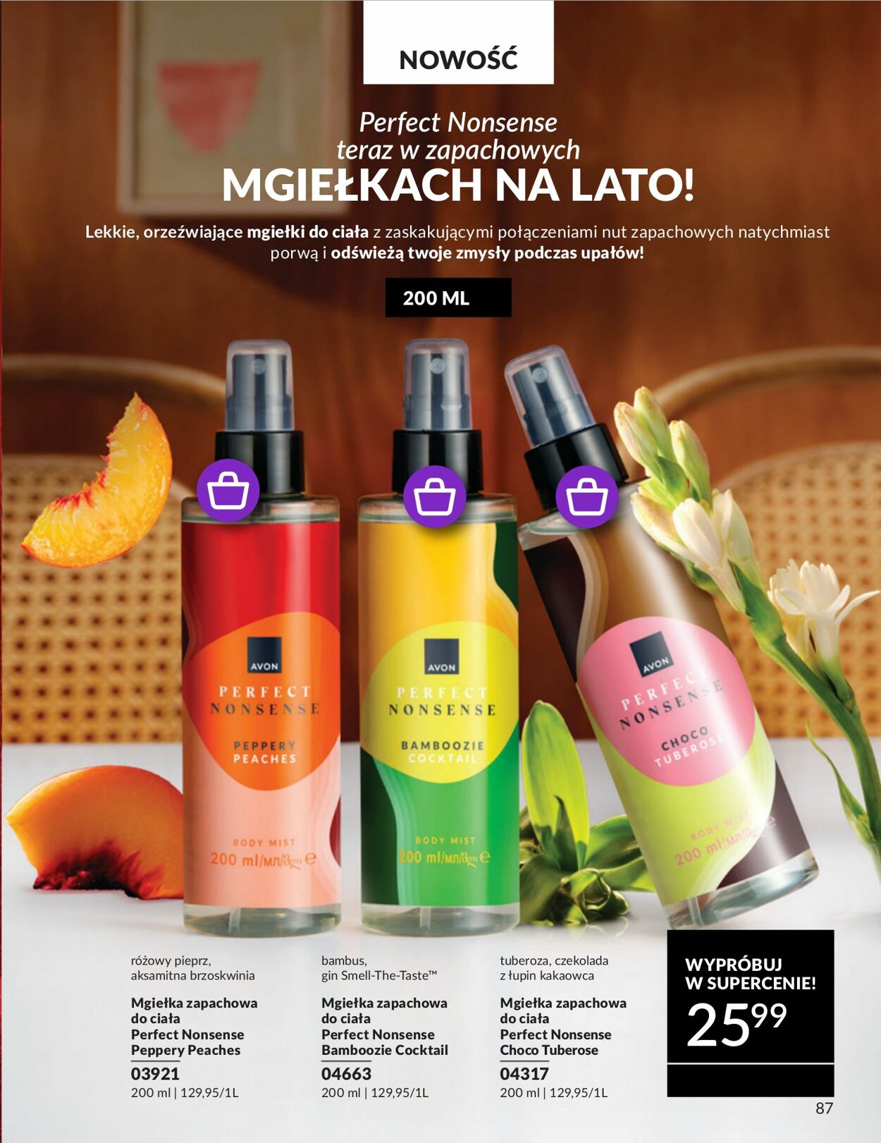 Gazetka Avon 01.07.2025 - 31.07.2025