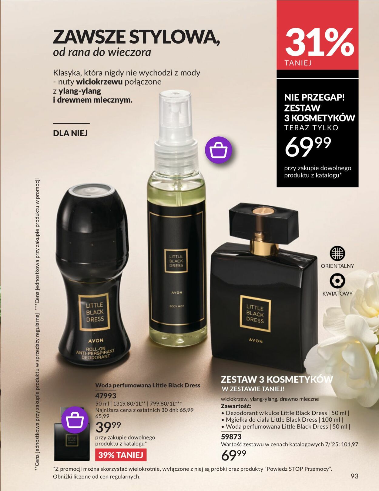 Gazetka Avon 01.07.2025 - 31.07.2025
