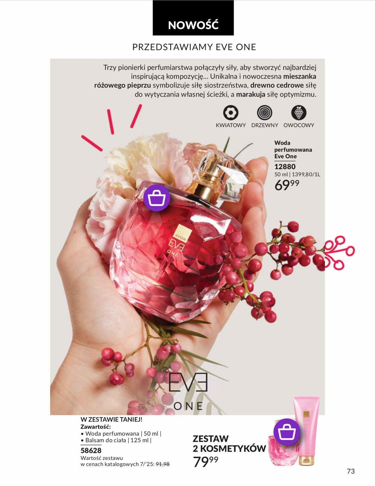 Gazetka Avon 01.07.2025 - 31.07.2025