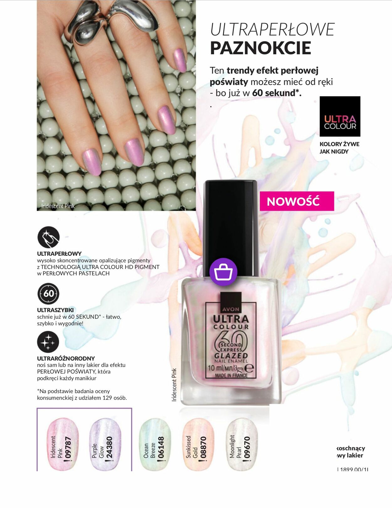 Gazetka Avon 01.07.2025 - 31.07.2025