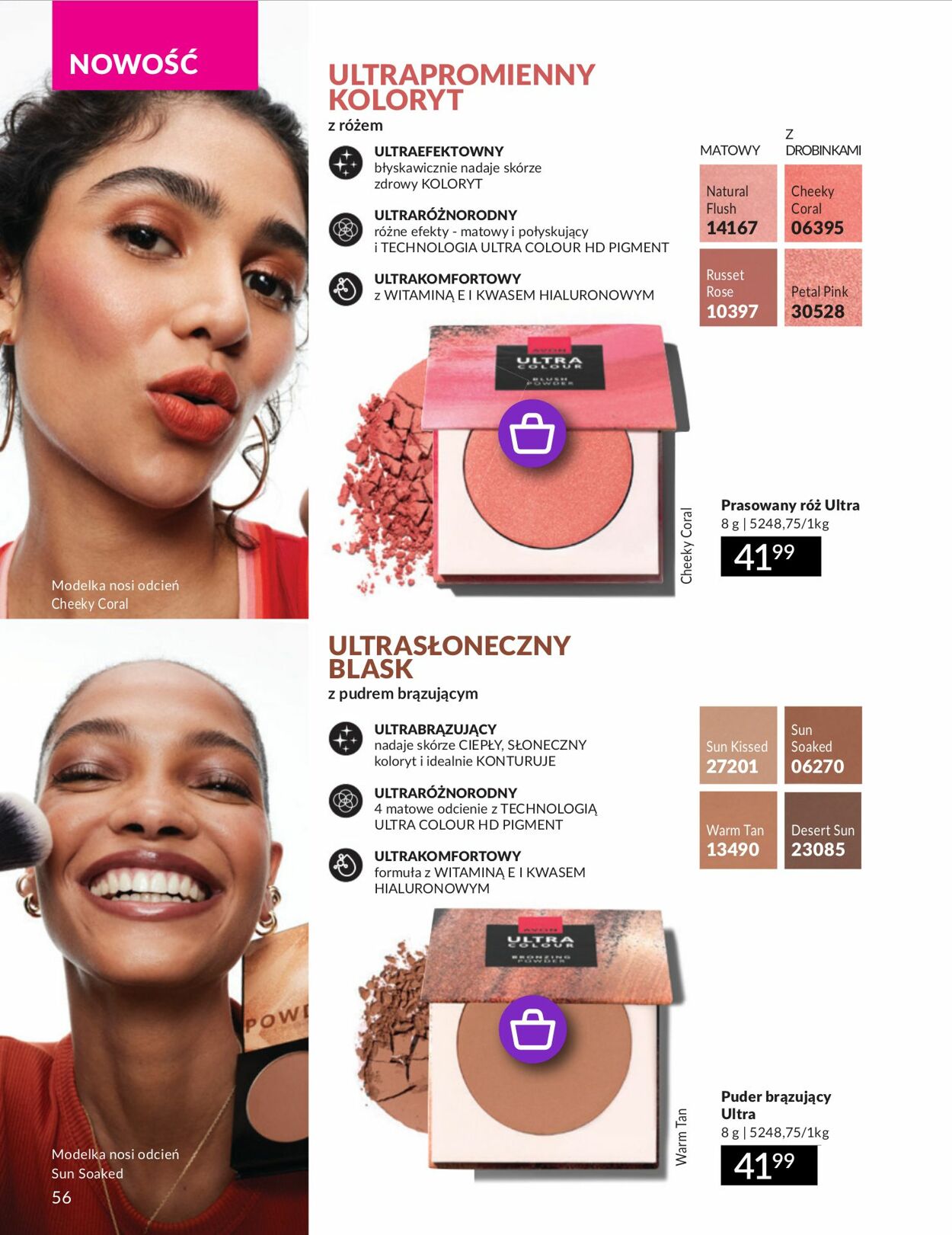 Gazetka Avon 01.07.2025 - 31.07.2025