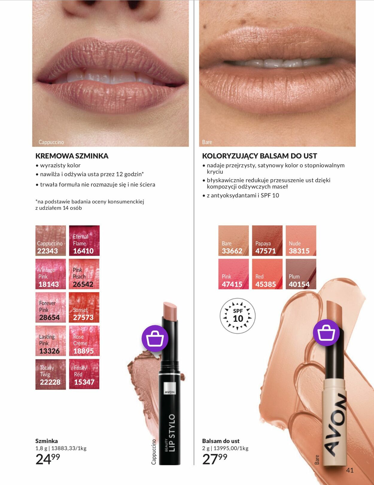 Gazetka Avon 01.07.2025 - 31.07.2025