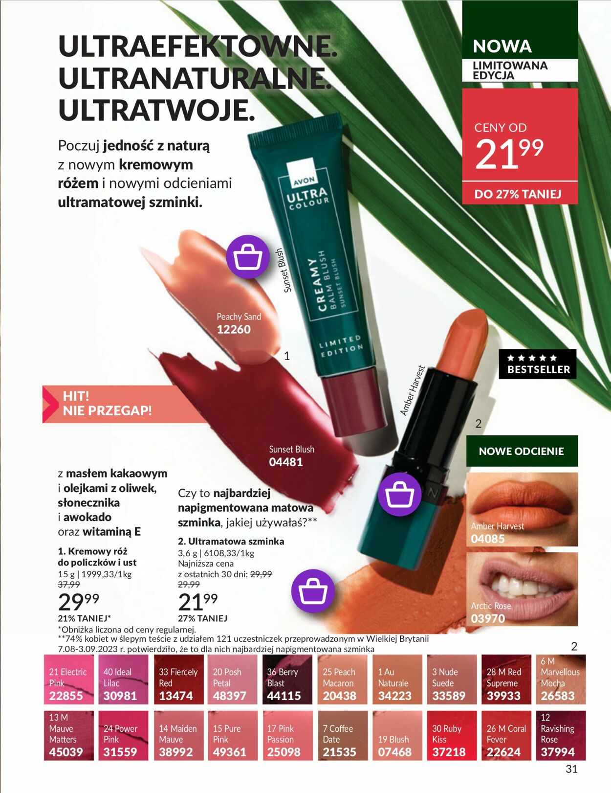 Gazetka Avon 01.07.2025 - 31.07.2025
