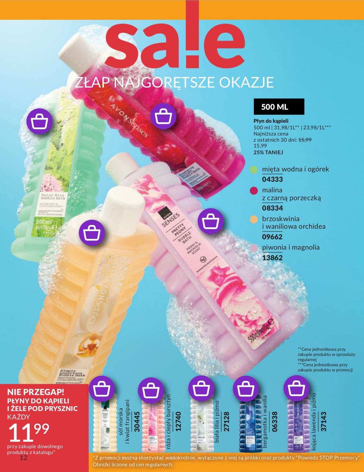 Gazetka Avon 01.07.2025 - 31.07.2025