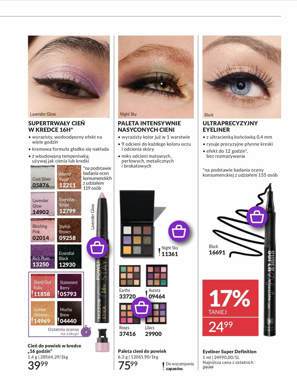Gazetka Avon 01.07.2025 - 31.07.2025