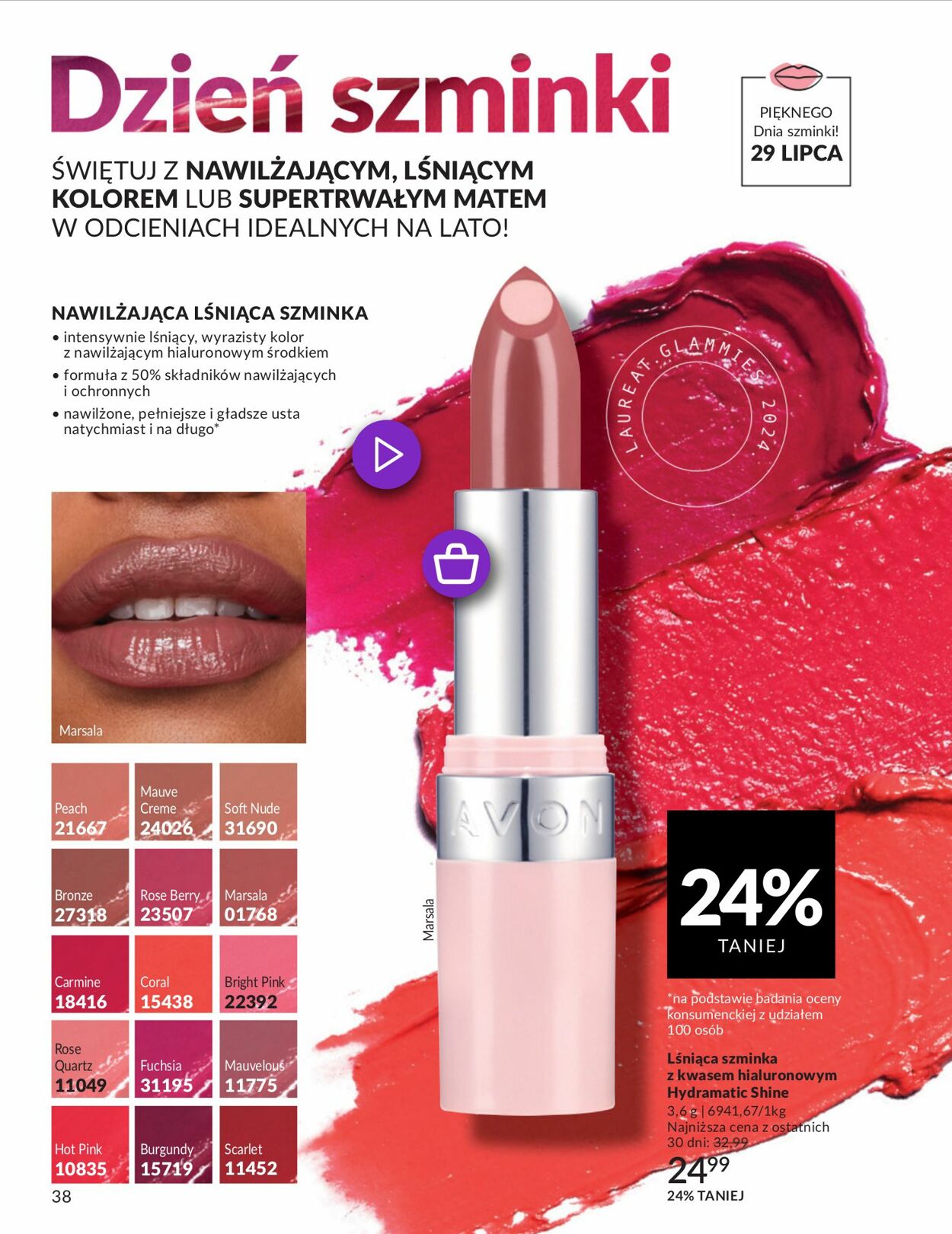 Gazetka Avon 01.07.2025 - 31.07.2025
