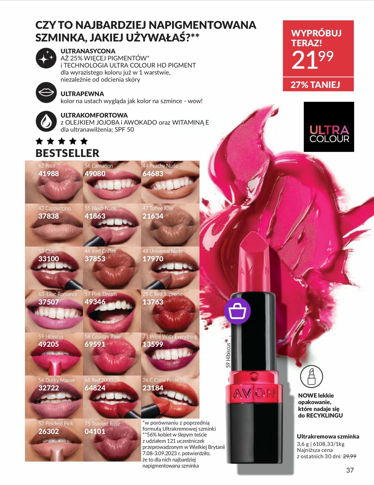 Gazetka Avon 01.07.2025 - 31.07.2025