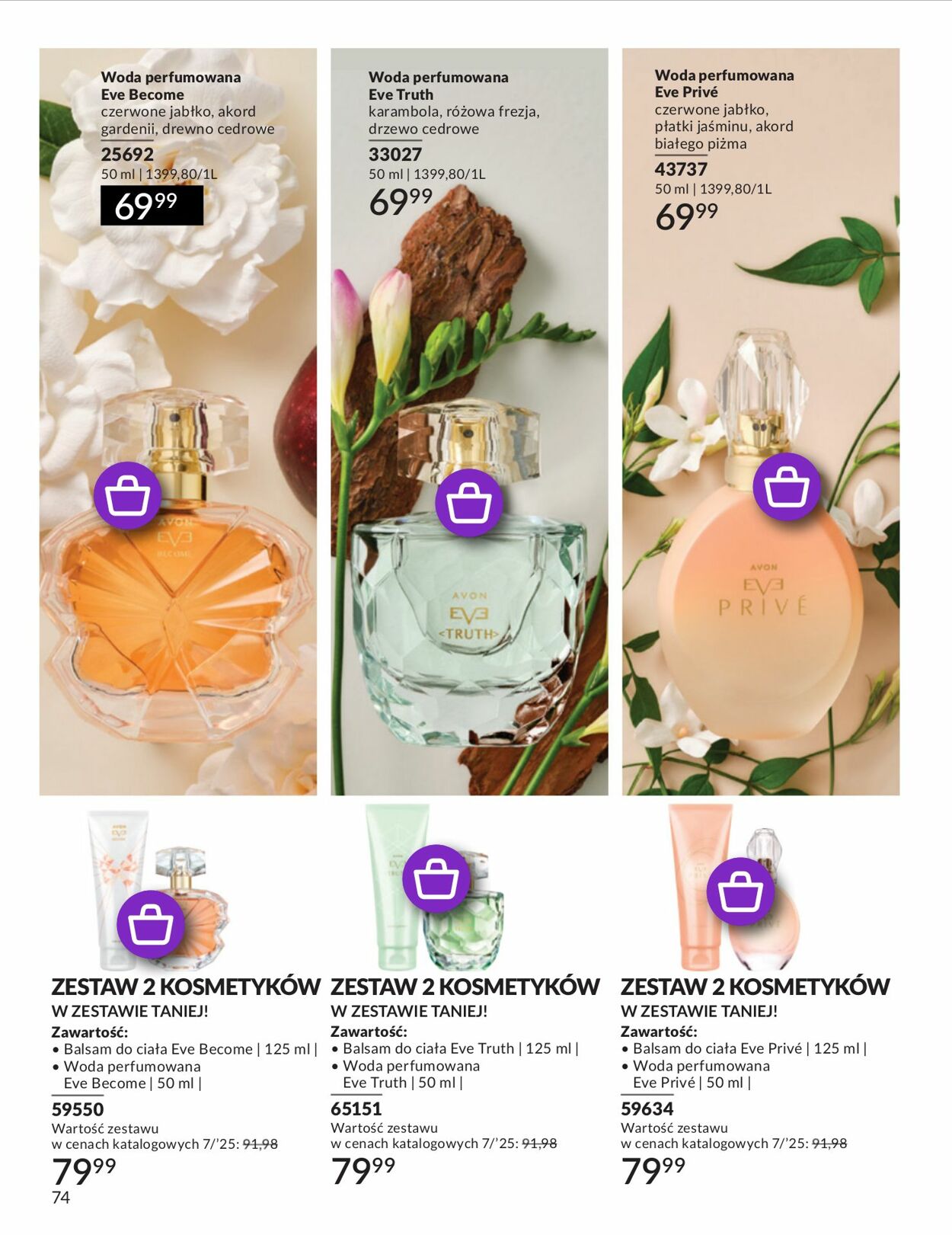 Gazetka Avon 01.07.2025 - 31.07.2025