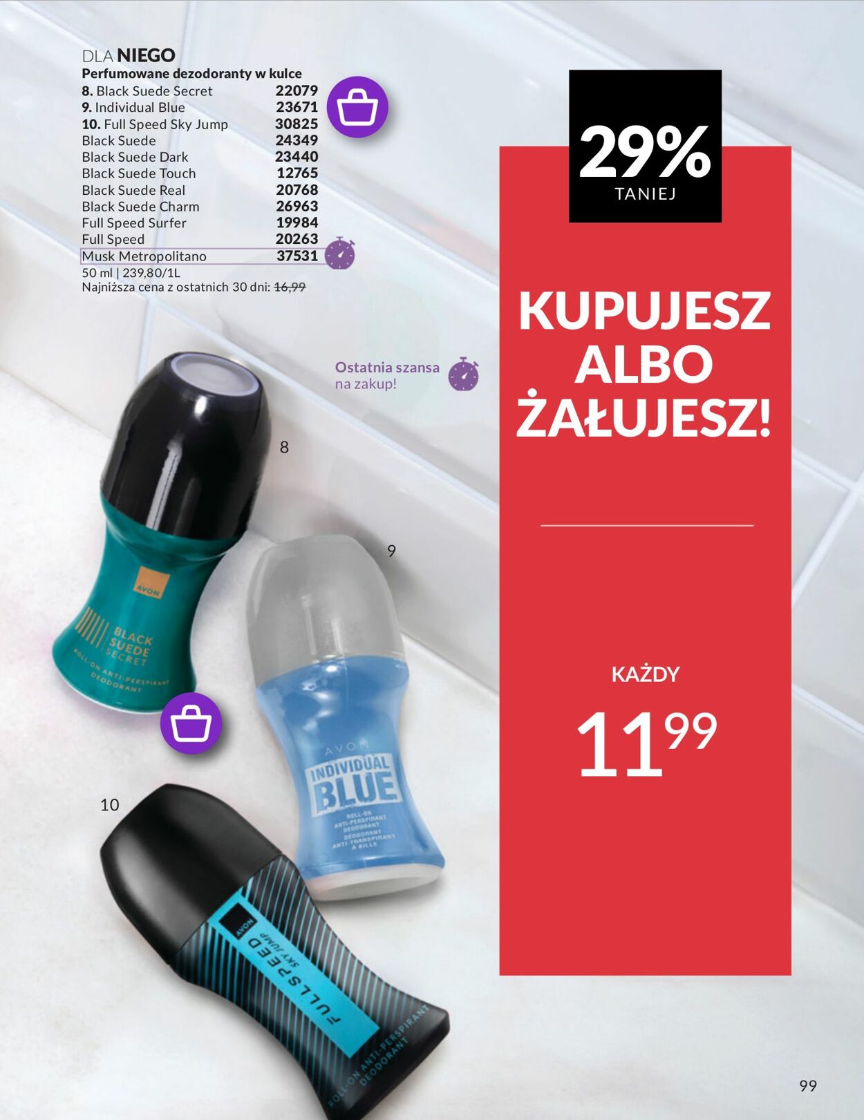 Gazetka Avon 01.07.2025 - 31.07.2025