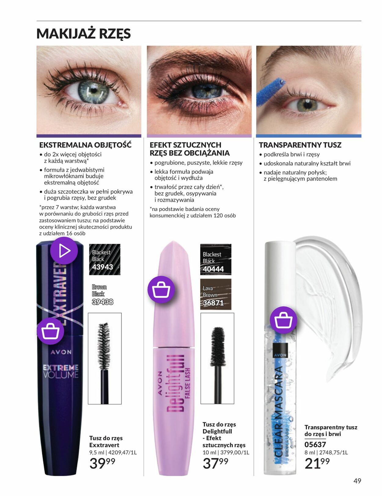 Gazetka Avon 01.07.2025 - 31.07.2025