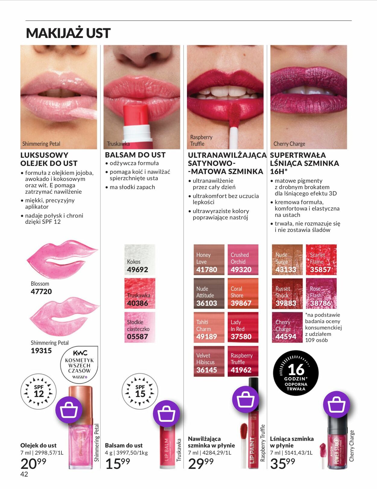 Gazetka Avon 01.07.2025 - 31.07.2025