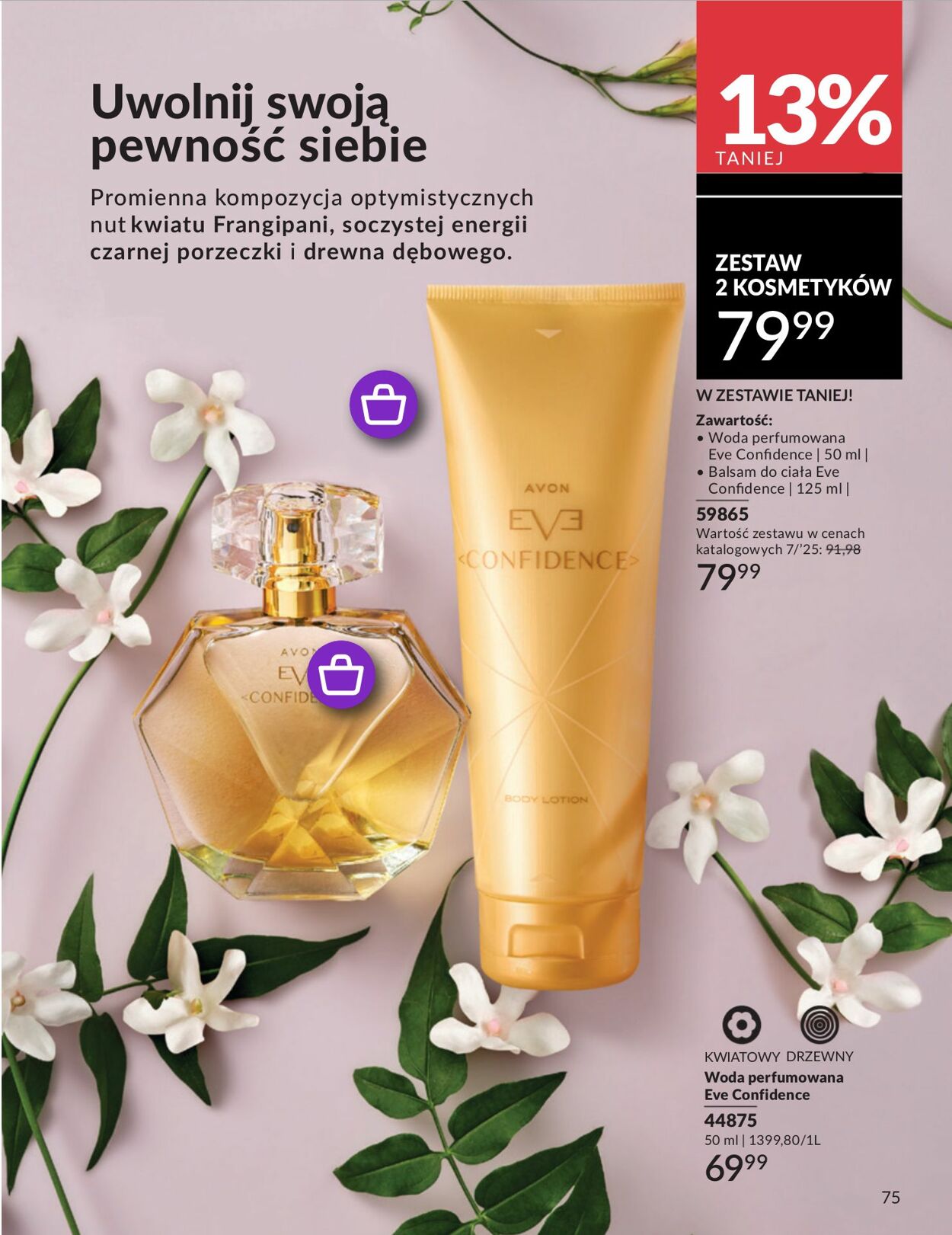 Gazetka Avon 01.07.2025 - 31.07.2025