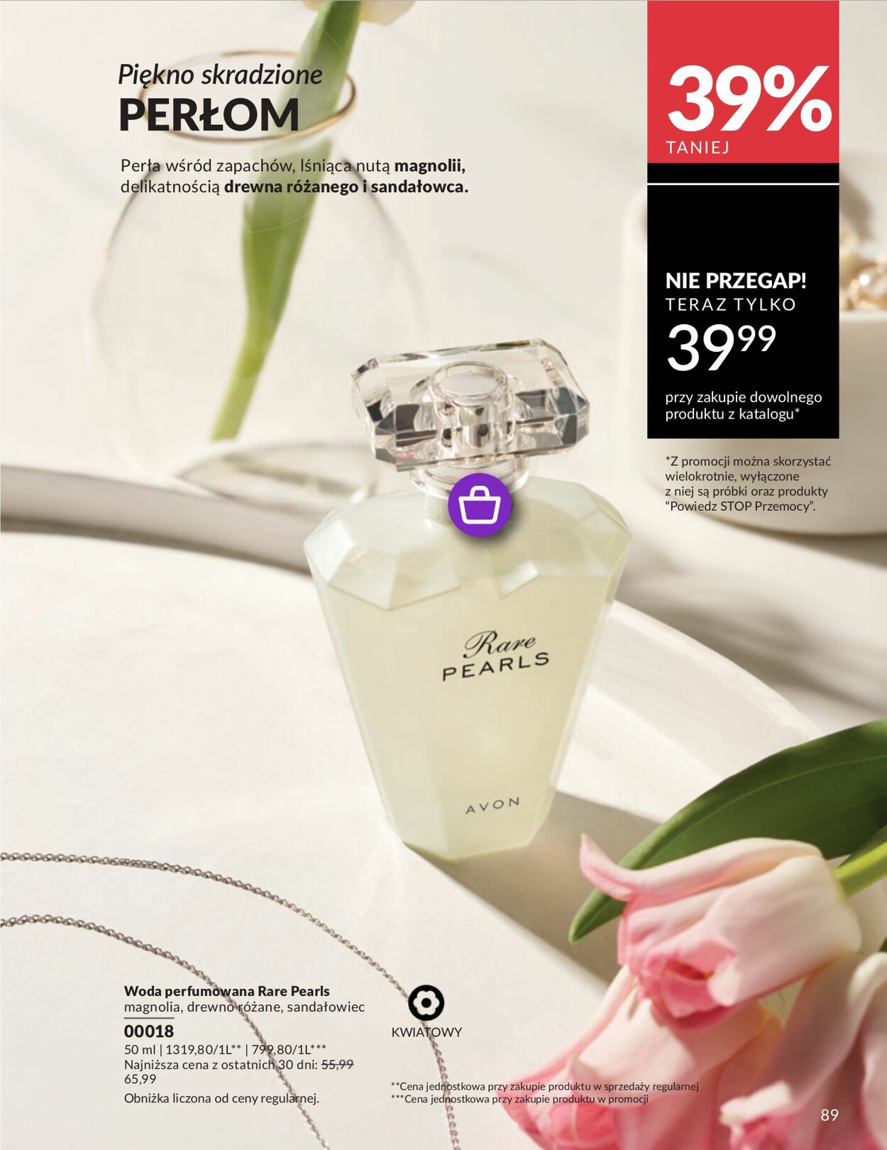 Gazetka Avon 01.07.2025 - 31.07.2025