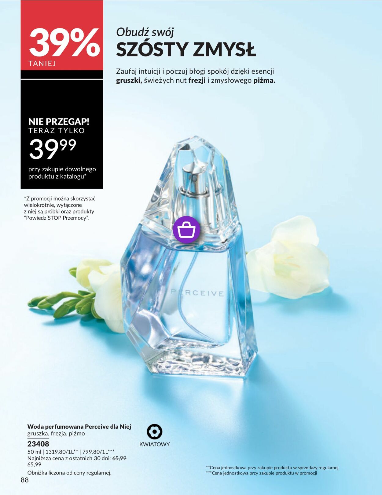 Gazetka Avon 01.07.2025 - 31.07.2025