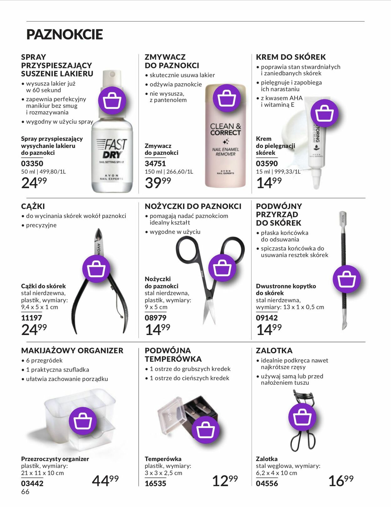 Gazetka Avon 01.07.2025 - 31.07.2025