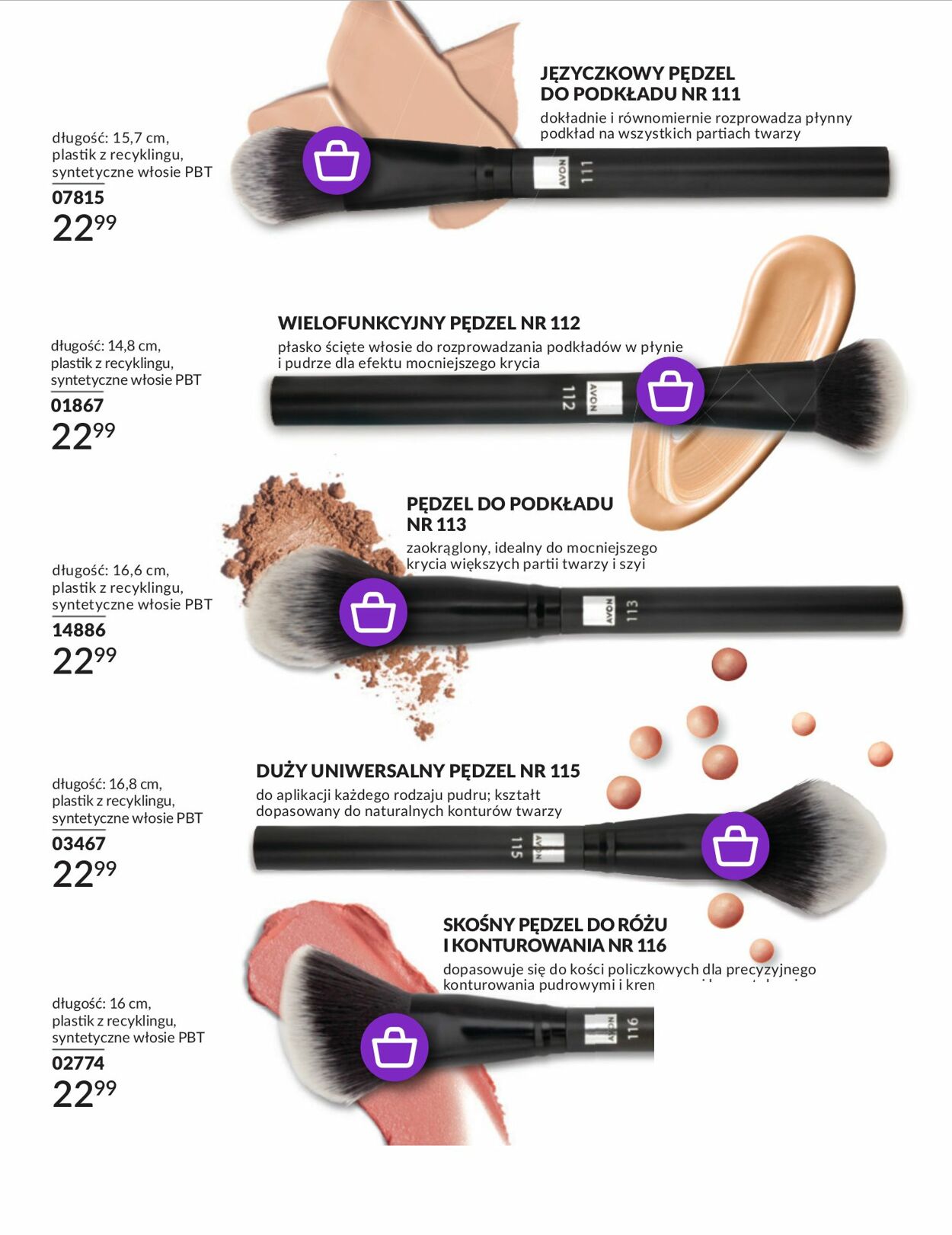 Gazetka Avon 01.07.2025 - 31.07.2025