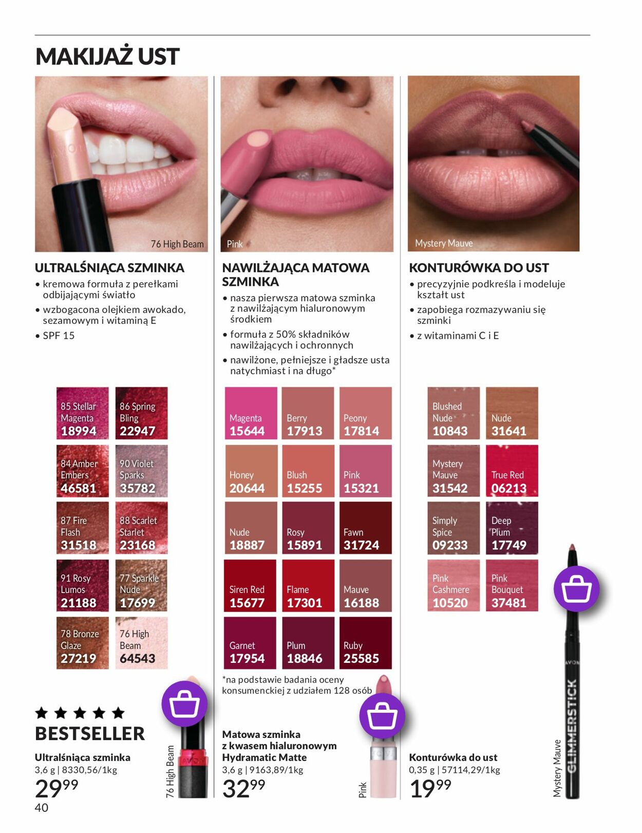 Gazetka Avon 01.07.2025 - 31.07.2025