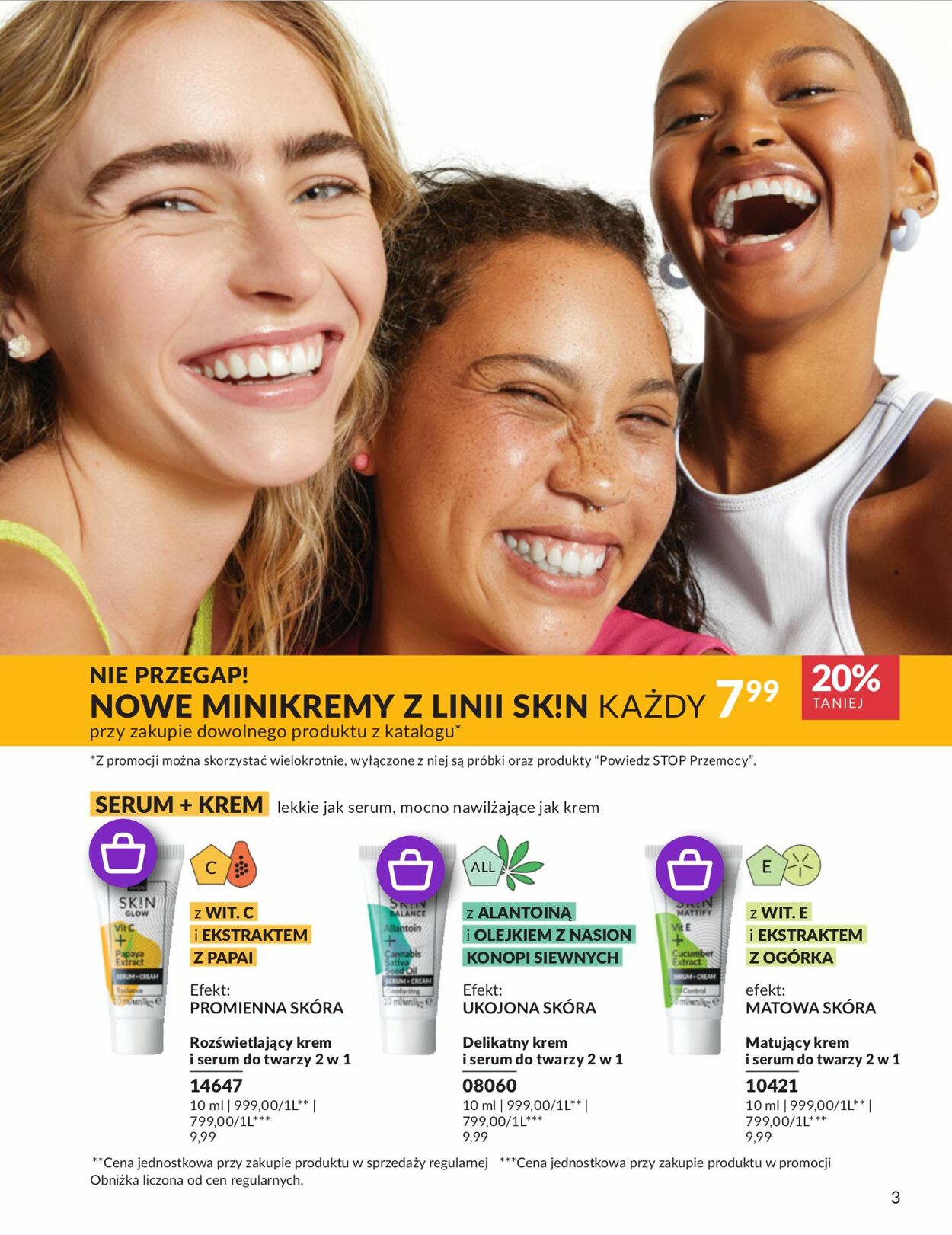 Gazetka Avon 01.07.2025 - 31.07.2025