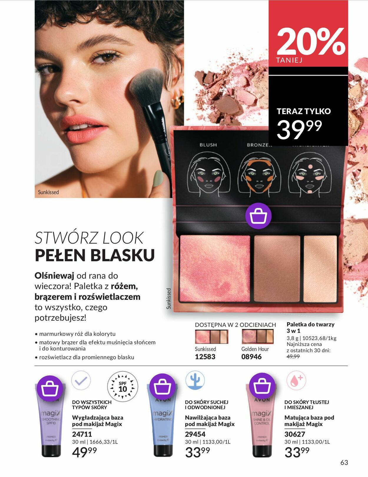 Gazetka Avon 01.07.2025 - 31.07.2025