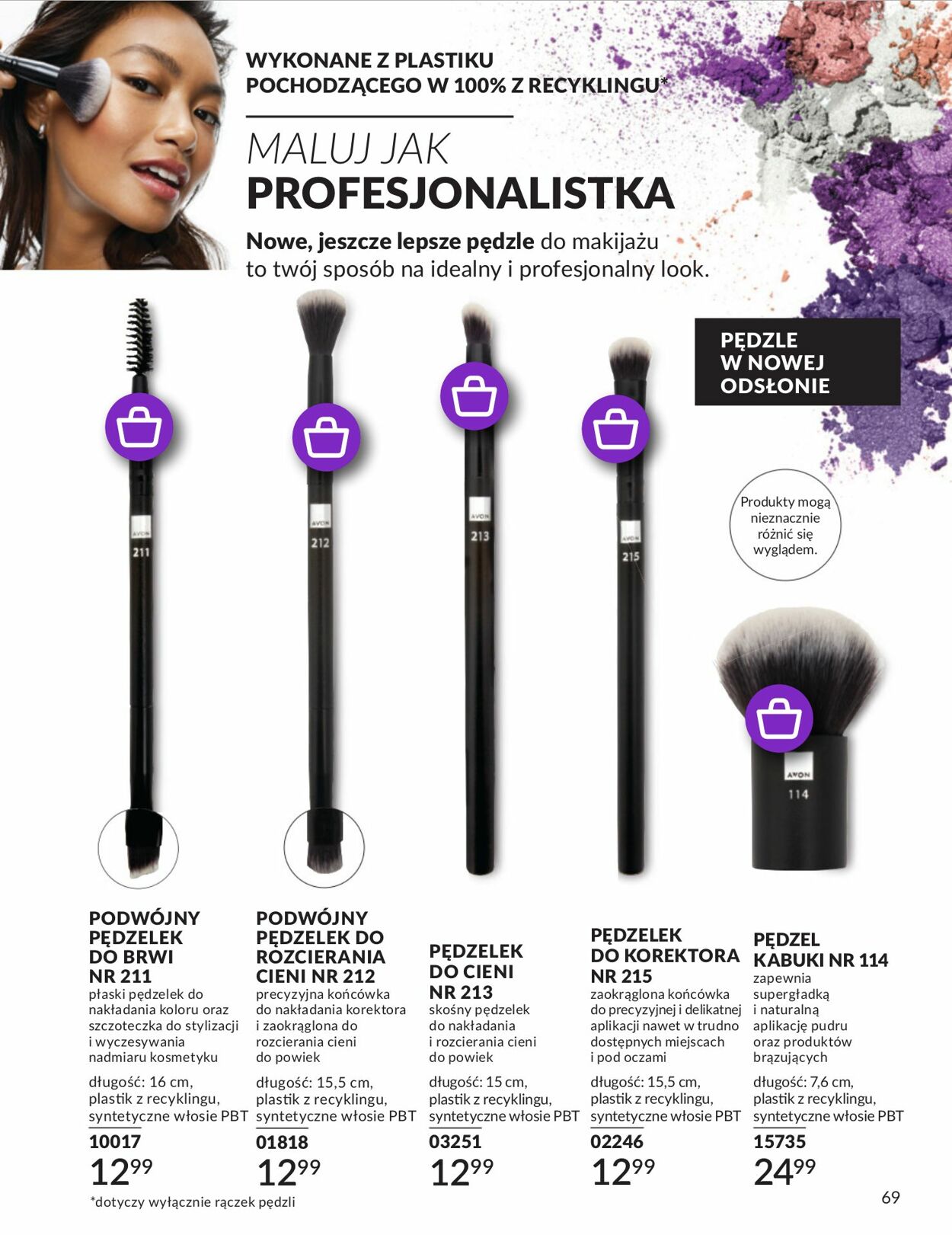 Gazetka Avon 01.07.2025 - 31.07.2025