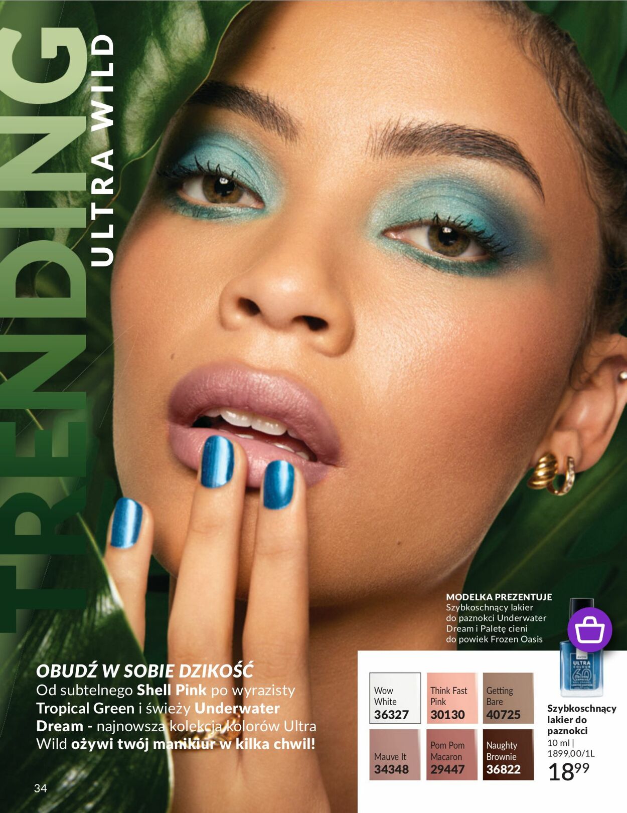 Gazetka Avon 01.07.2025 - 31.07.2025